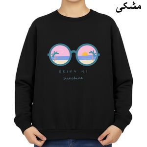 سویشرت زنانه مدل افتاب من