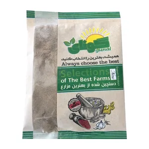 پودر زیره درجه 1 گونای - 80 گرم