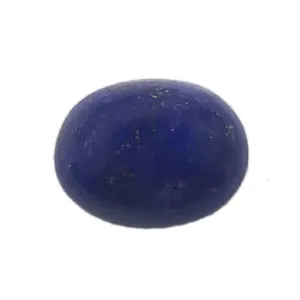 سنگ لاجورد سلین کالا مدل ce-244