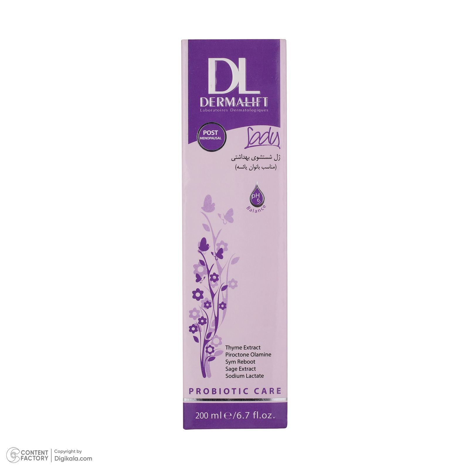 ژل بهداشتی بانوان درمالیفت مدل MENOPAUSAL حجم 200 میلی لیتر -  - 7