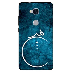 Megafone 3972 Cover For Honor 5X