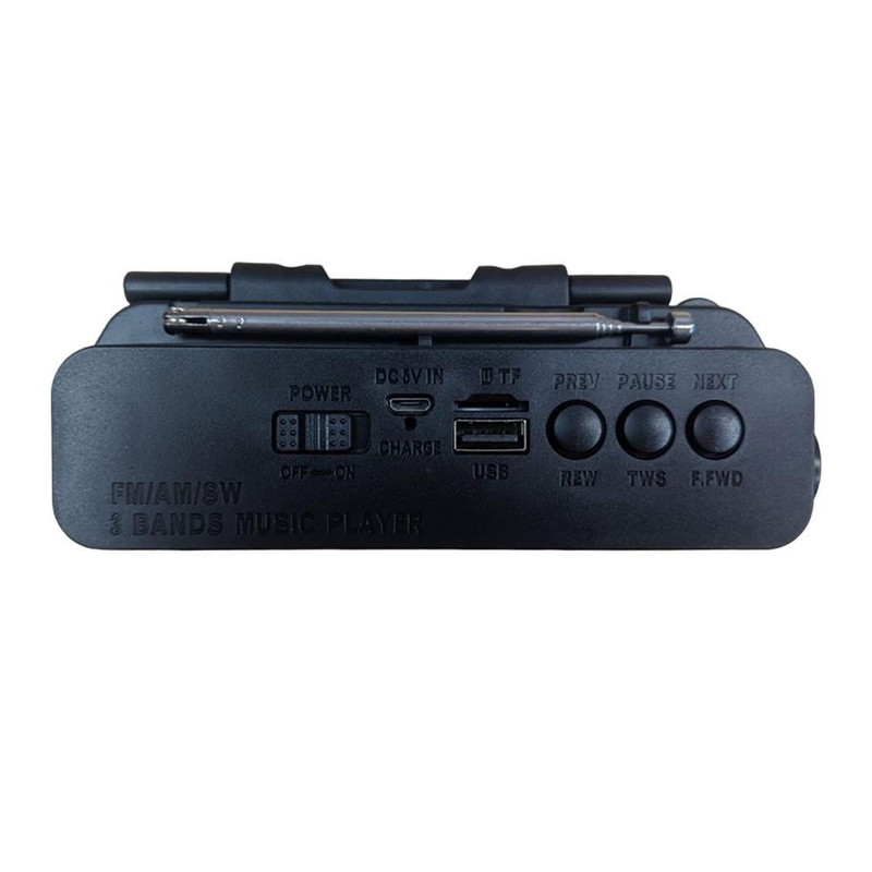 رادیو گولون مدل ICF-BT506S