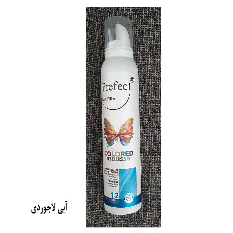 موس مو پرفکت هیر فیلر شماره 12 حجم 150 میلی لیتر رنگ آبی لاجوردی