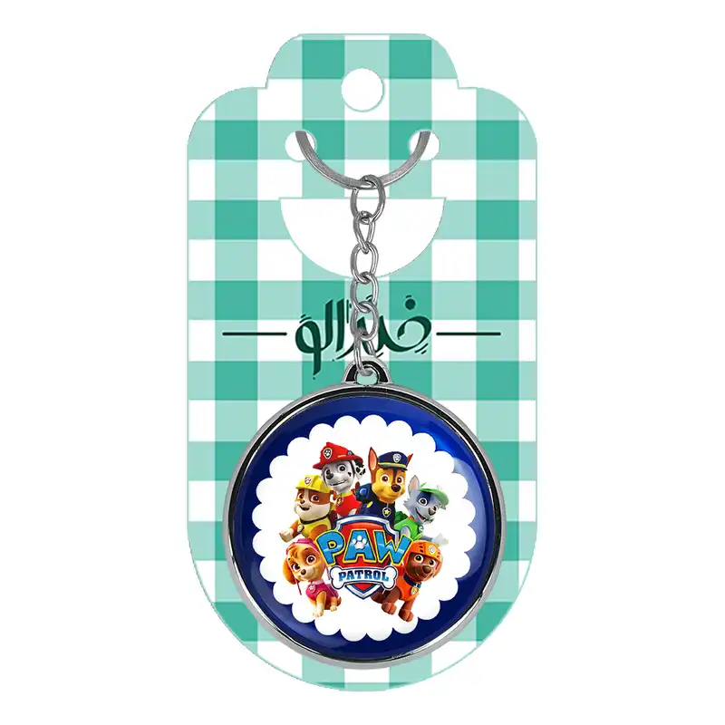 جاکلیدی خندالو طرح سگ های نگهبان مدل دوطرفه کد 47184719