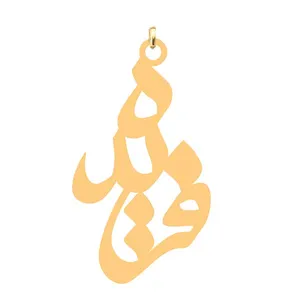 آویز گردنبند کرابو طرح فریده مدل Kb4-772