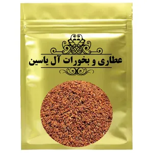 دمنوش تخم شاهی - 1000 گرم