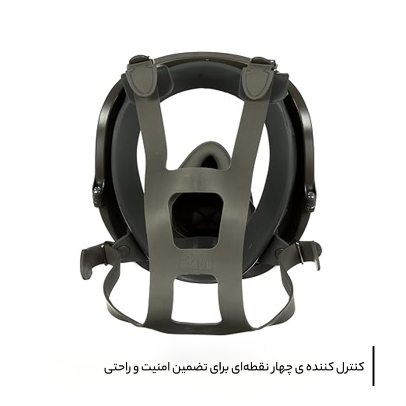 ماسک ایمنی تری ام مدل 6800
