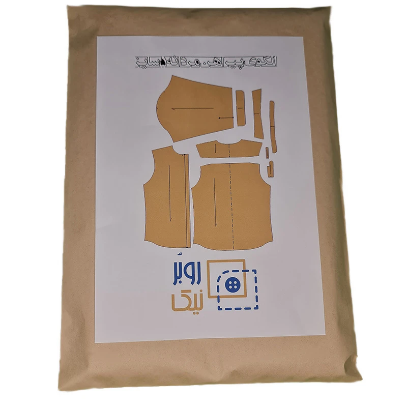 الگو آماده خیاطی پیراهن مردانه روبرنیک متد تجاری  سایز S تا 2XL 