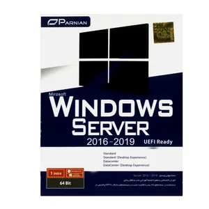 سیستم عامل ویندوز SERVER 2016-2019 نشر پرنیان