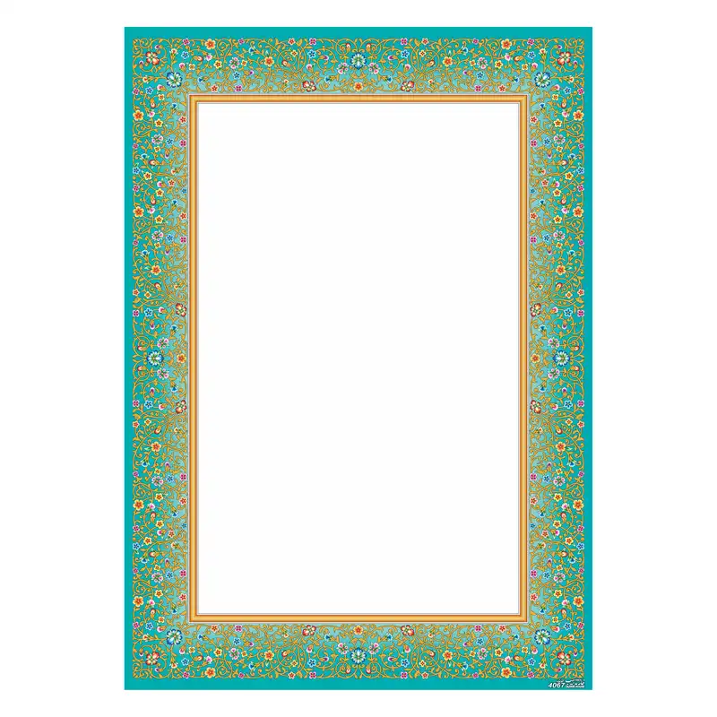 کاغذ تذهیب A4 خانه تذهیب طرح گلستان کد 4067 بسته 20 عددی
