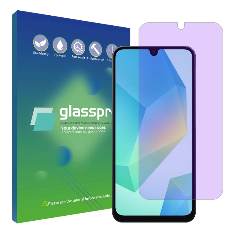 محافظ صفحه نمایش ضد اشعه بنفش گلس پرو مدل Resistant‌ مناسب برای گوشی موبایل سامسونگ Galaxy A16