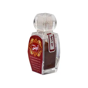 پودر زعفران آوین چاکرالحسینی - 4.608 گرم