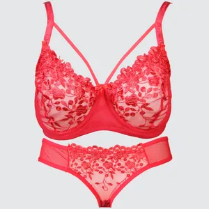 ست شورت و سوتین زنانه مدل  174