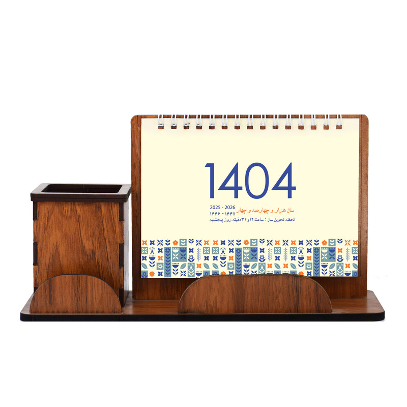 تقویم رومیزی سال 1404 مدل جامدادی چوبی طرح پاسارگاد بسته 10 عددی