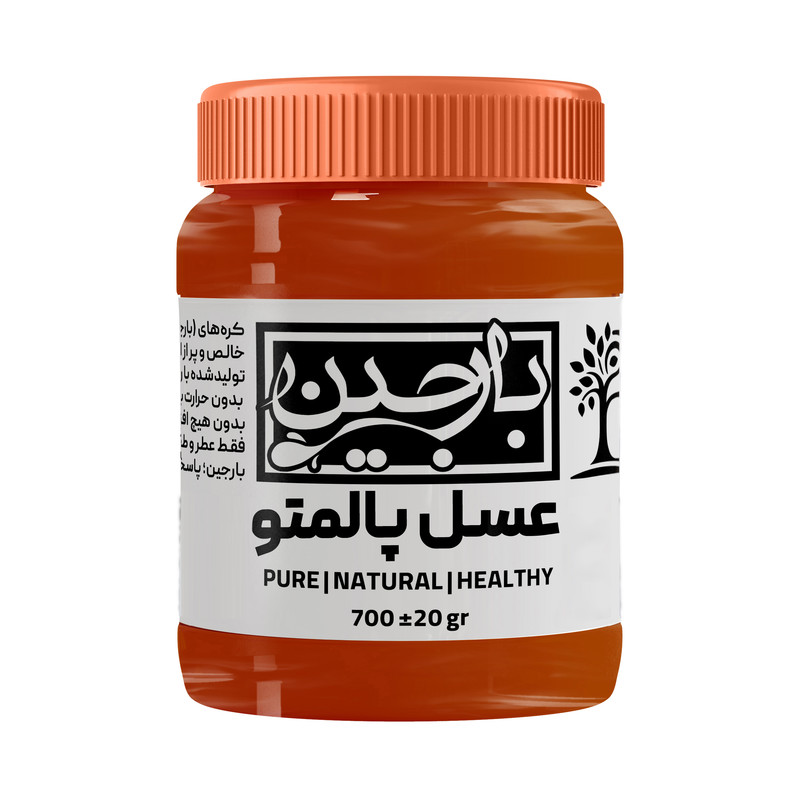 عسل پالمتو عموعطار بارجین _ 700 گرم 