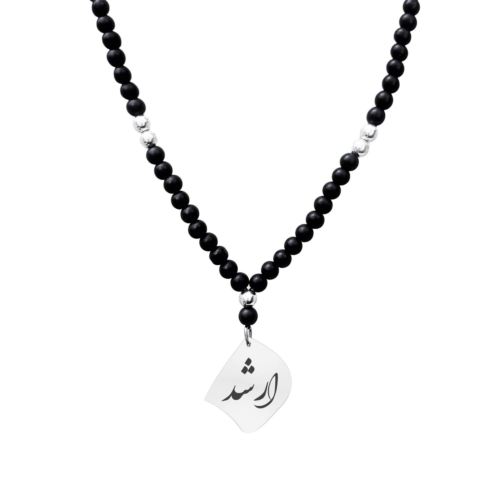 گردنبند نقره مردانه لیردا مدل اسم ارشد کد gor 0043 - - 1