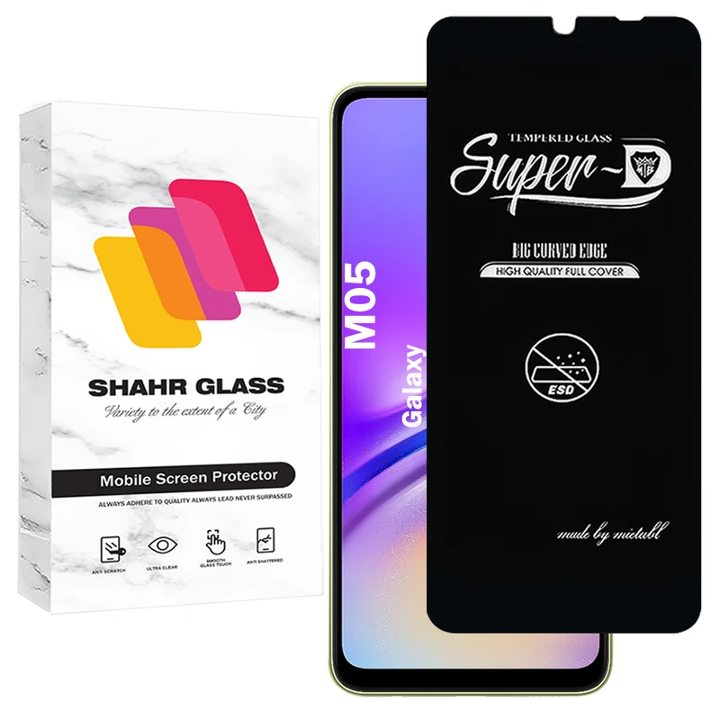 محافظ صفحه نمایش شهر گلس مدل SUPERDNSH مناسب برای گوشی موبایل سامسونگ Galaxy M05