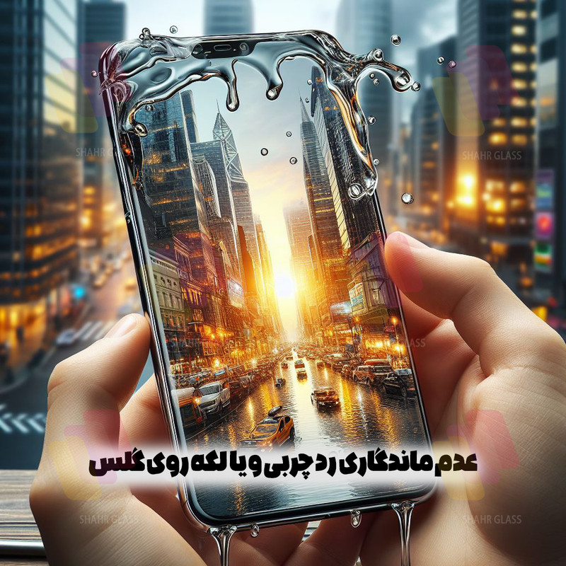 محافظ صفحه نمایش شهر گلس مدل WSUPERD مناسب برای گوشی موبایل اپل iPhone 16 Pro Max