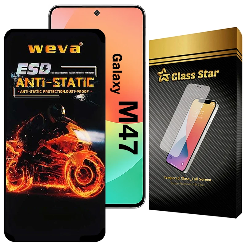 محافظ صفحه نمایش گلس استار مدل AIRBMG مناسب برای گوشی موبایل سامسونگ Galaxy M47 5G