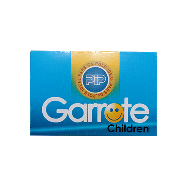 گارو اطفال پل ایده آل پارس مدل RD