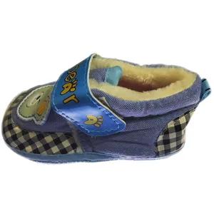 پاپوش نوزادی کد RB42