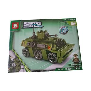 ساختنی اس وای مدل تانک ارتشی