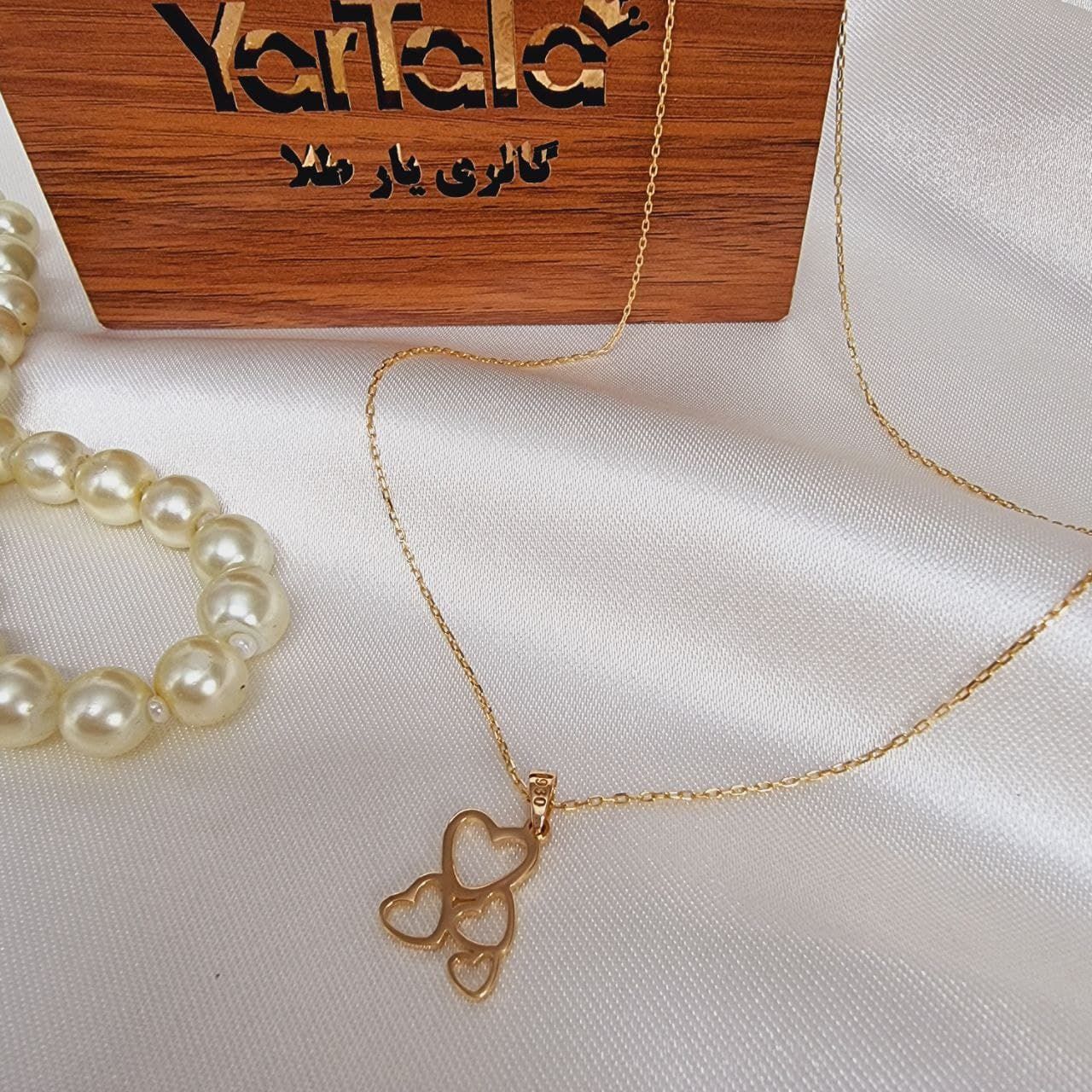 گردنبند طلا 18 عیار زنانه  گالری یارطلا مدل S.A کد GLSA13 -  - 3