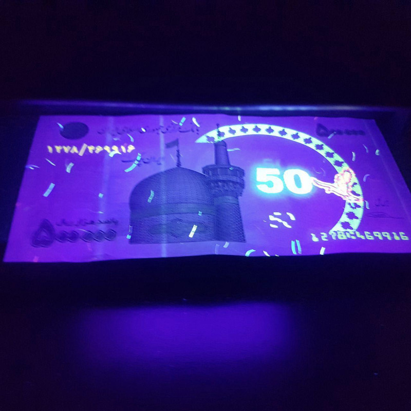 دستگاه تشخیص اصالت اسکناس مدل UV Mony Tester