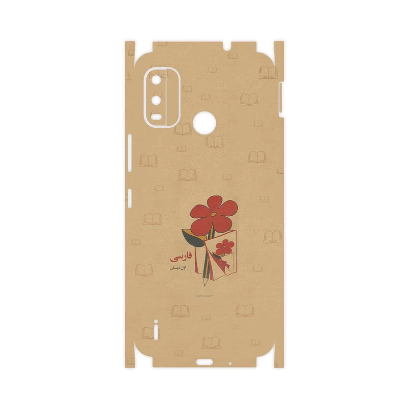 برچسب پوششی ماهوت مدل Persian book Nostalgia-FullSkin مناسب برای گوشی موبایل نوکیا G11 Plus