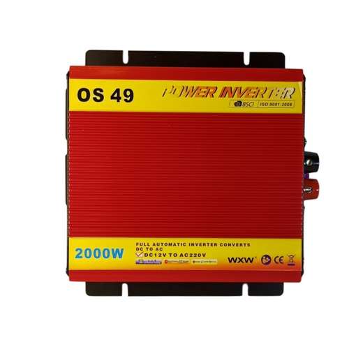 مبدل برق خودرو گامیستار مدل OS 49