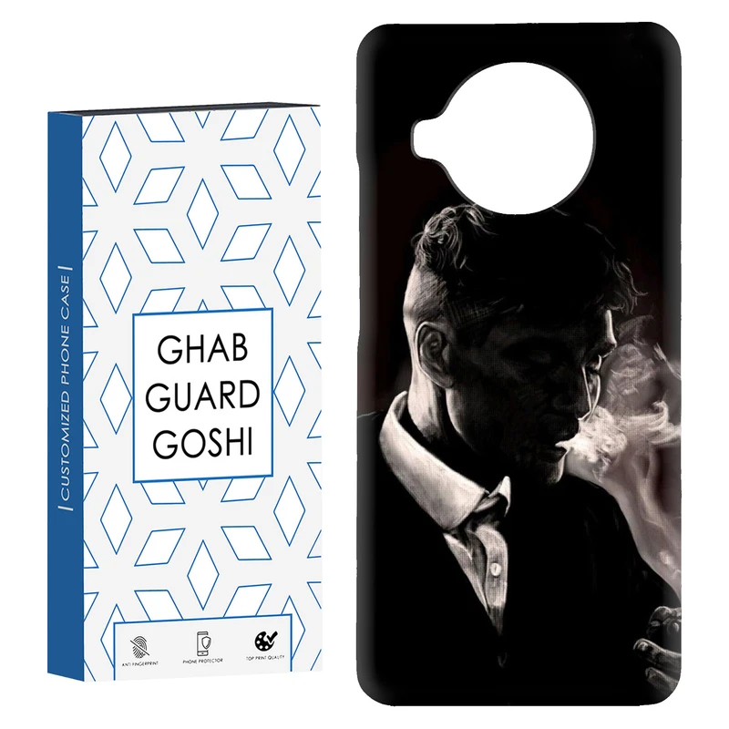 کاور قاب گارد گوشی طرح پیکی بلاندرز کد Dimo-231 مناسب برای گوشی موبایل شیائومی Mi 10t lite