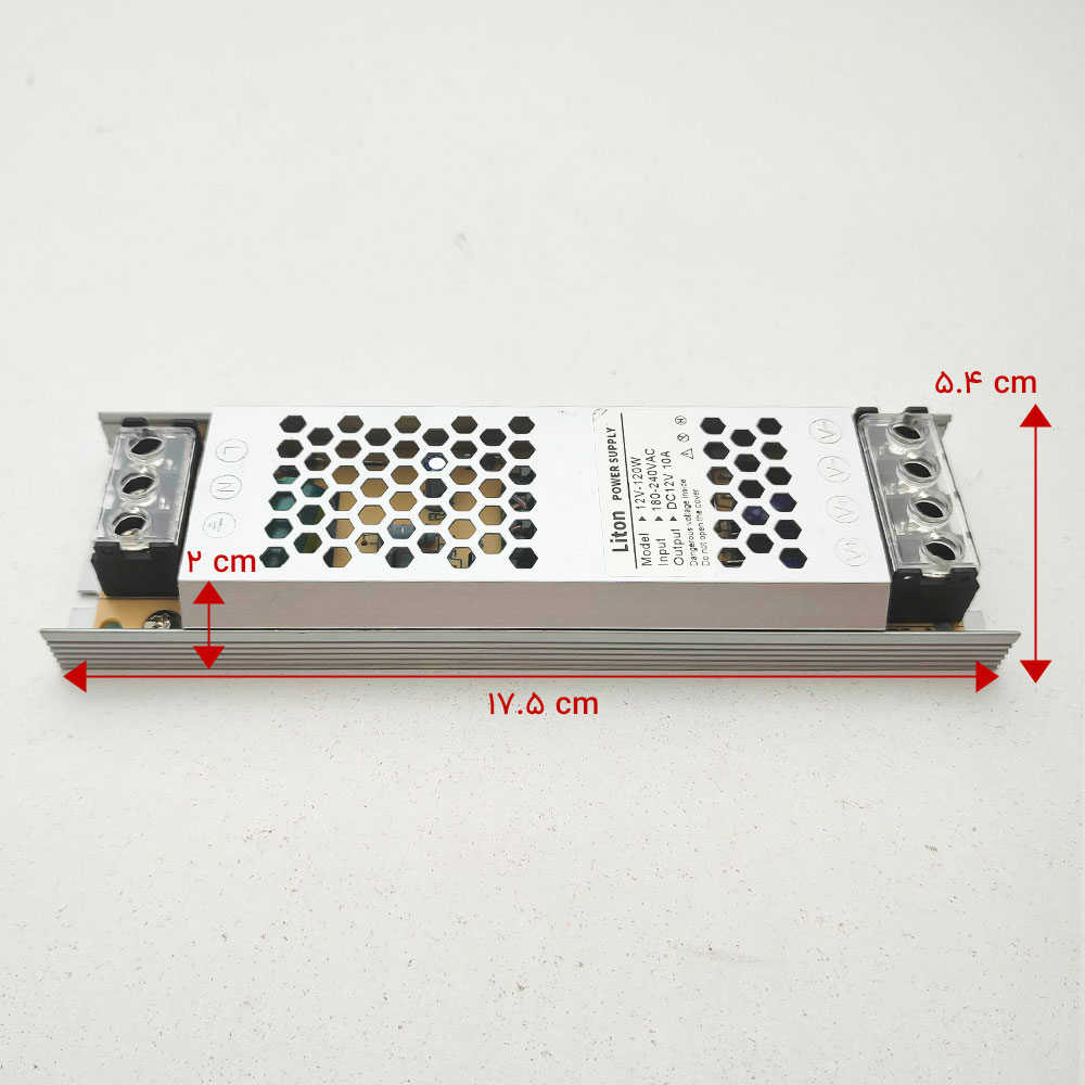 آداپتور سوئیچینگ 12 ولت 10 آمپر لیتون مدل 120W اسلیم