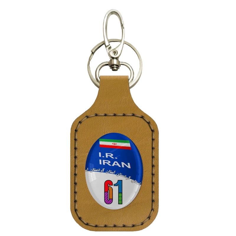 جاسوئیچی خودرو مدل پلاک خودرو کردستان کد 4 - 61