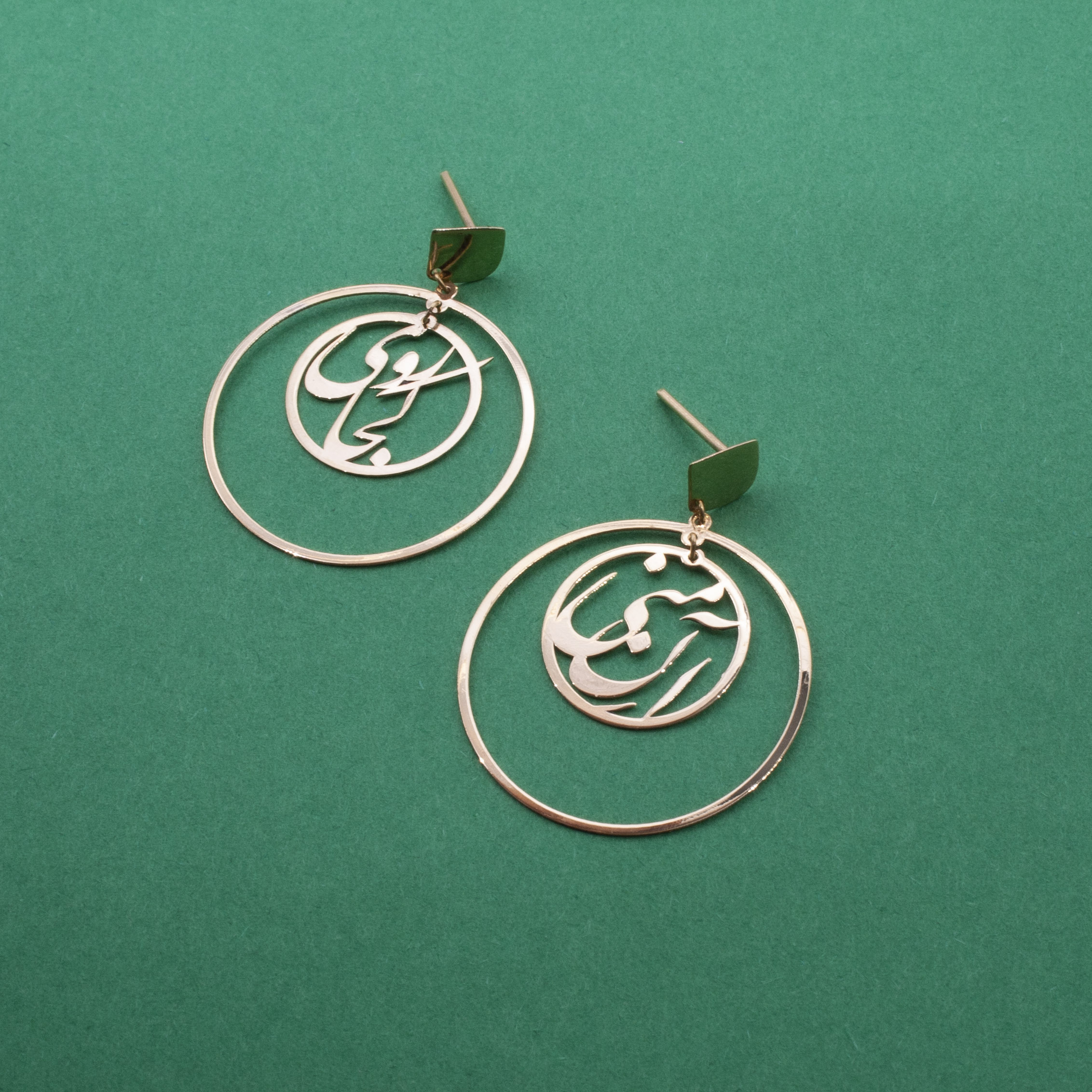 گوشواره طلا 18 عیار زنانه سهی مدل آنِ منی SE06