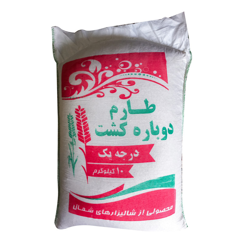 برنج درجه یک طارم دوباره کشت صنایع غذایی شاد - 10 کیلوگرم