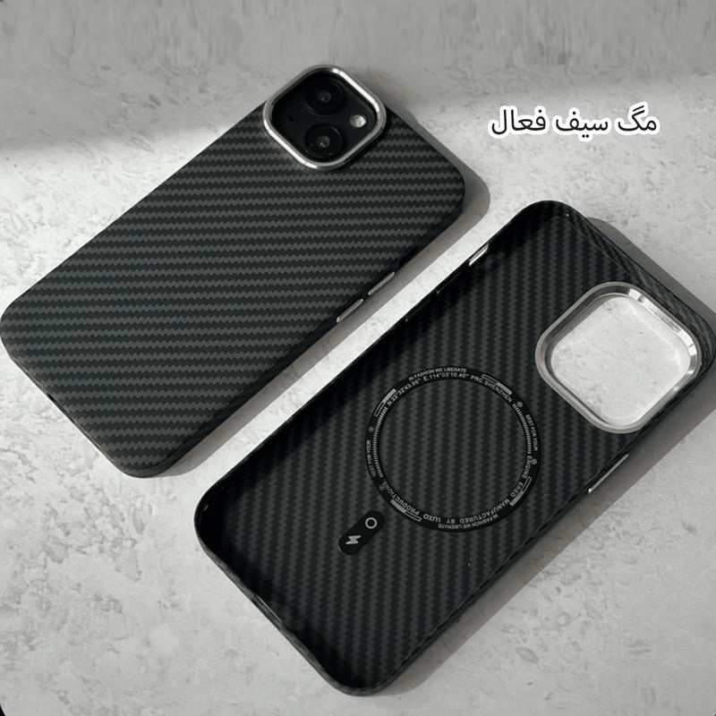 کاور قاب گارد مدل RCBT مناسب برای گوشی موبایل اپل iPhone 15 Pro