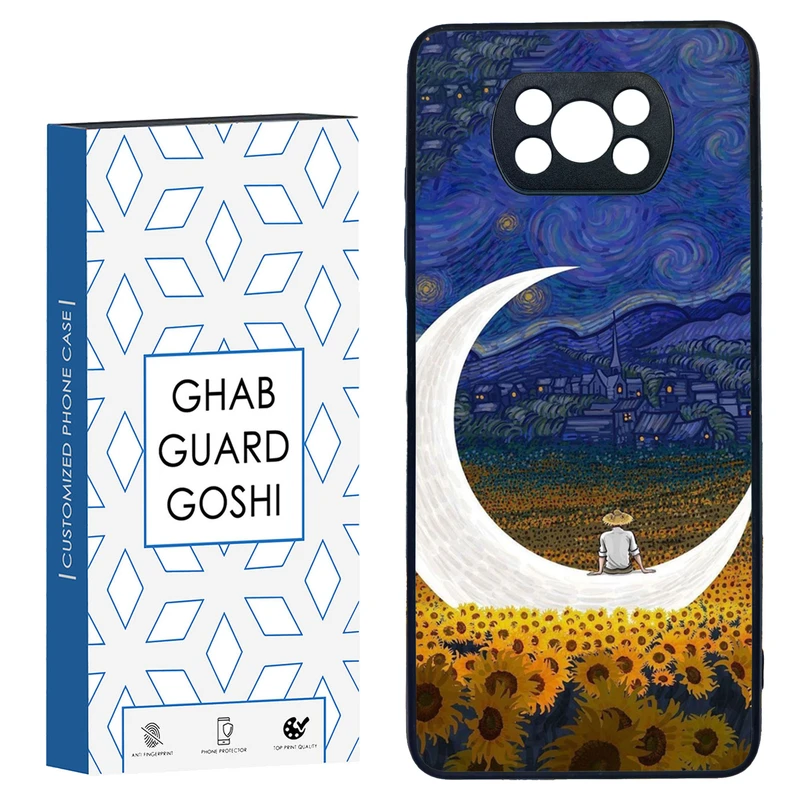 کاور قاب گارد گوشی طرح مردانه کد TPU-029 مناسب برای گوشی موبایل شیائومی POCO X3 / X3 PRO / X3 NFC