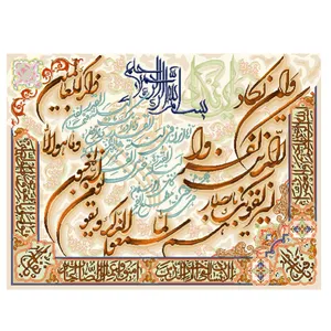 نخ و نقشه تابلوفرش مدل 22109