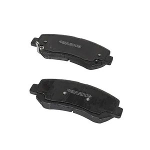 لنت ترمز جلو ایساکو مدل 1620105602 مناسب برای هایما اس فایو