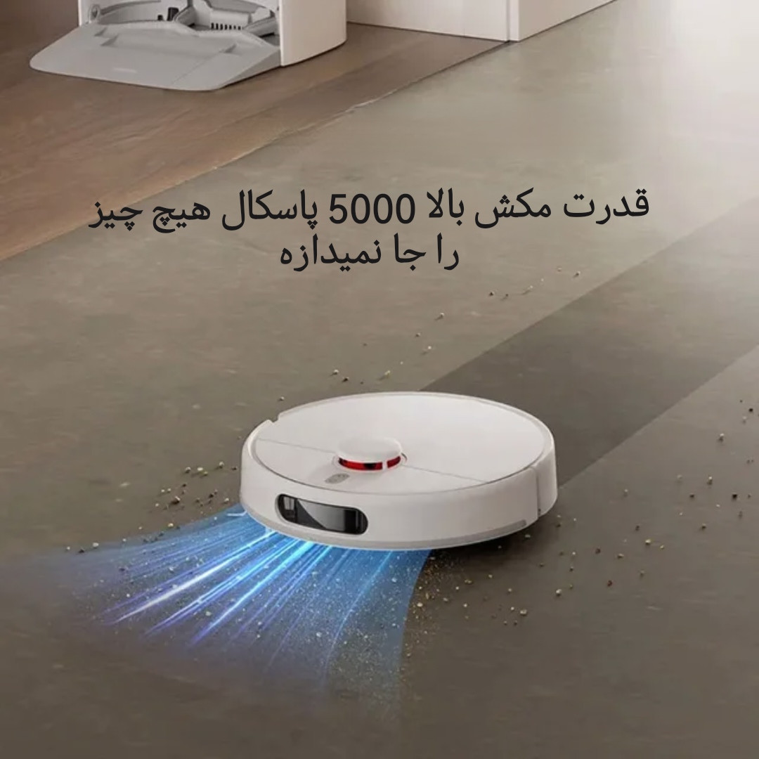 جاروبرقی شیائومی مدل mop 2 جاروبرقی شیائومی مدل mop 2