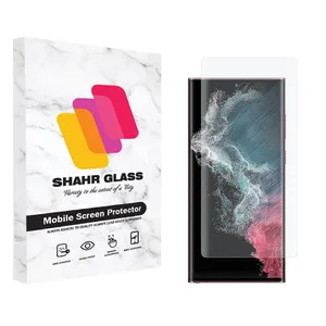 Shahr Glass UVL UV Light Screen Protector For Samsung Galaxy S22 Ultra 5G