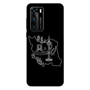 Megafone 1870 Cover For Huawei P40