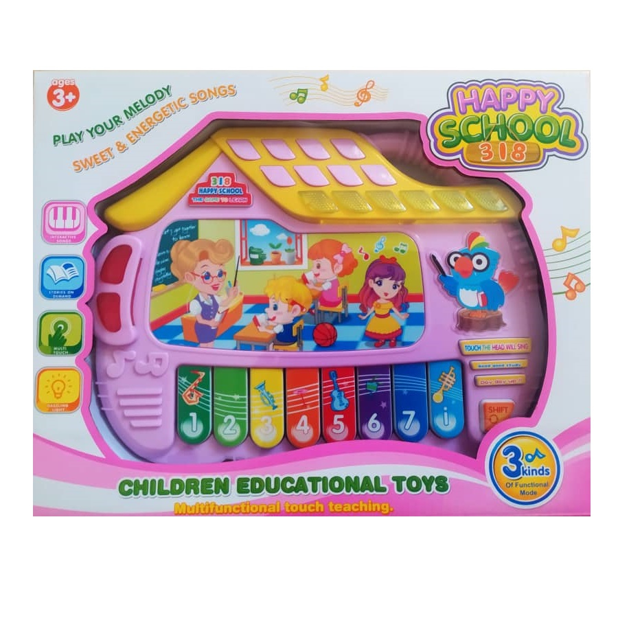 بازی آموزشی موزیکال مدل ارگ طرح CHILDREN-02
