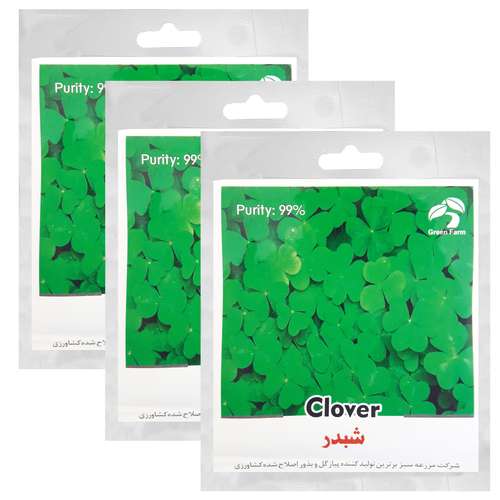 بذر شبدر گرین فارم کد 031 بسته 3 عددی