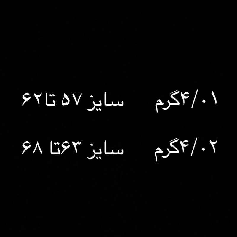 انگشتر نقره مردانه مدل هک 01