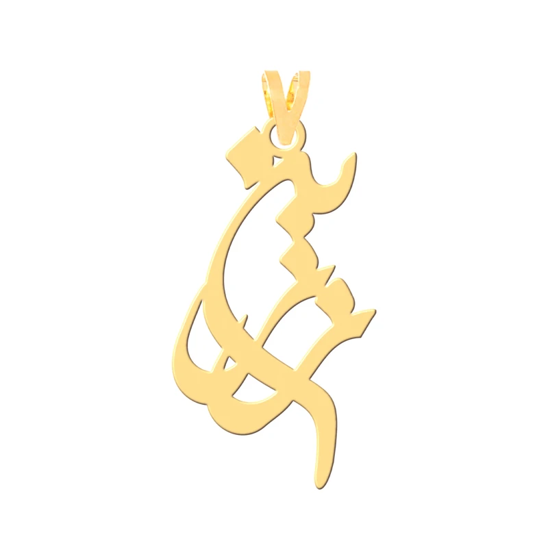 آویز گردنبند طلا 18 عیار زنانه کرابو طرح زرین مدل Kr37003