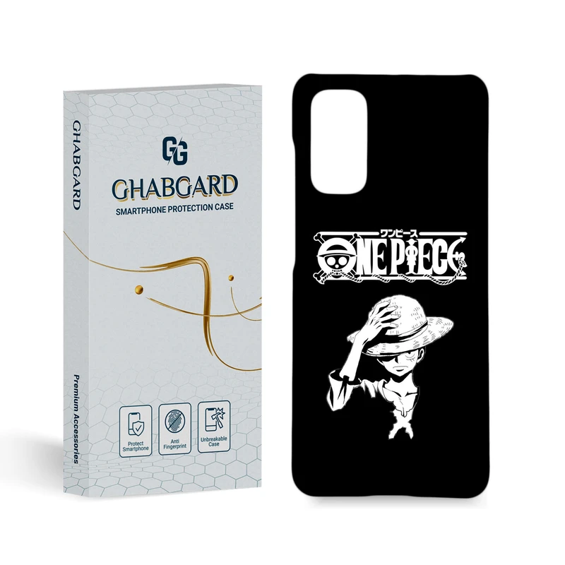 کاور قاب گارد مدل انیمه مناسب برای گوشی موبایل سامسونگ Galaxy S20