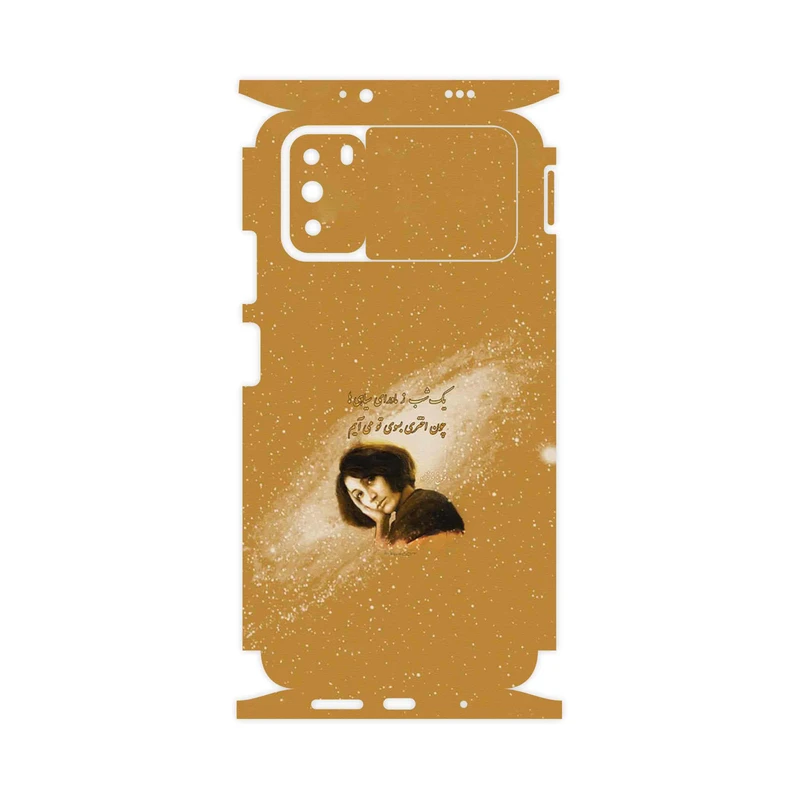 برچسب پوششی ماهوت مدل Forough Farrokhzad-FullSkin مناسب برای گوشی موبایل شیائومی Poco M3