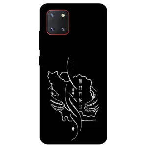 Megafone Homeland 1627 Cover For Samsung Galaxy Note 10 Lite