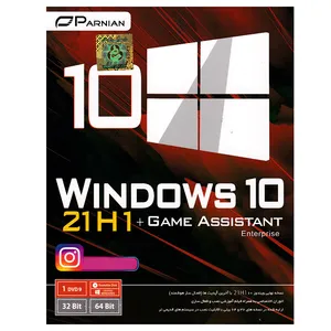  سیستم عامل Windows 10 21H1 + Game Assistant نشر پرنیان